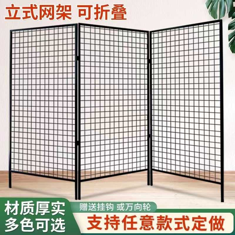铁艺折叠网格网架可移动落地移动展示架美术展览架商超置物架网格