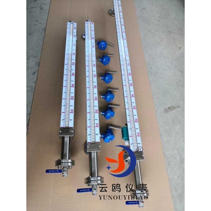 UHZ-68/C-F-W-3-LB-D-D侧装磁翻板液位计