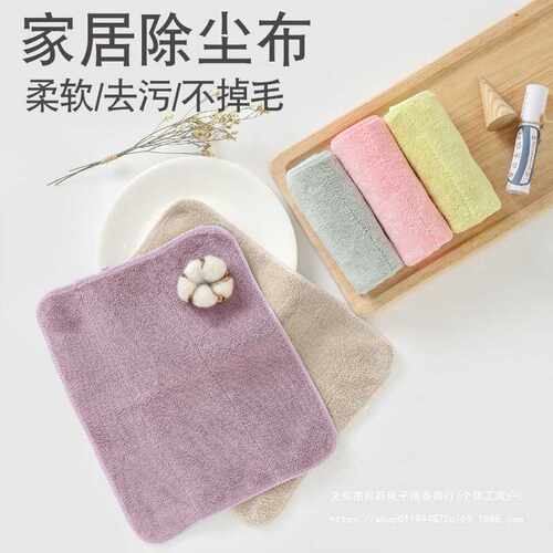 新款擦家具抹布柔软强吸水毛巾不毛加厚擦地柜子保洁清洁布