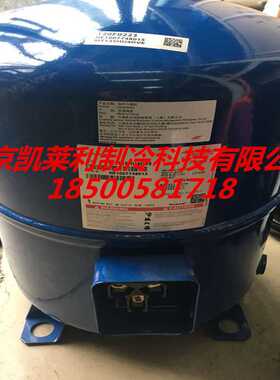 MT160HU4DVE丹佛斯压缩机 MT160HW4VE冷库制冷美优乐压缩机