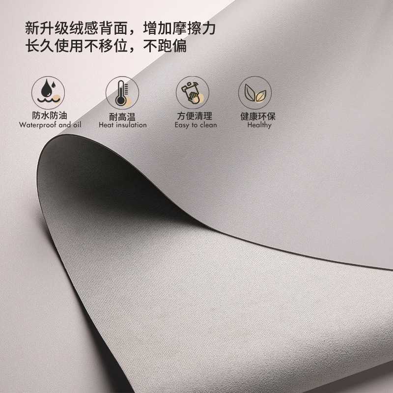 翻毛皮革桌垫纯色茶几桌垫布防水防油桌布防烫隔热茶几可裁剪垫子