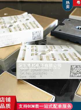SKIIP12NAB126V1 SKIIP22NAB125T12SKIIP22NAB126V10 20NAC12IT42