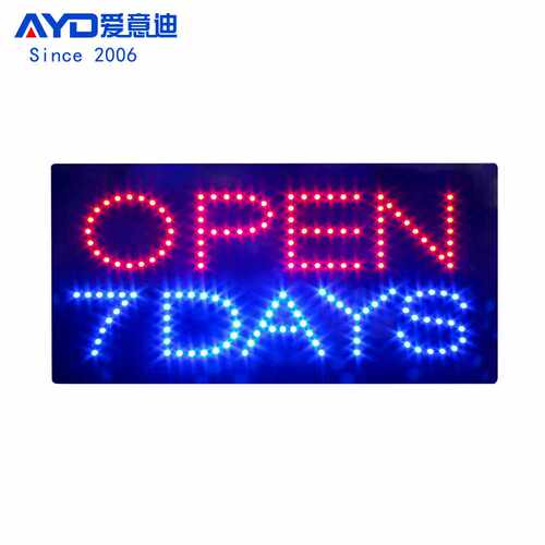 LED广告牌营业时间标识店铺灯箱 OPEN灯 LED Sign Board 24x48cm