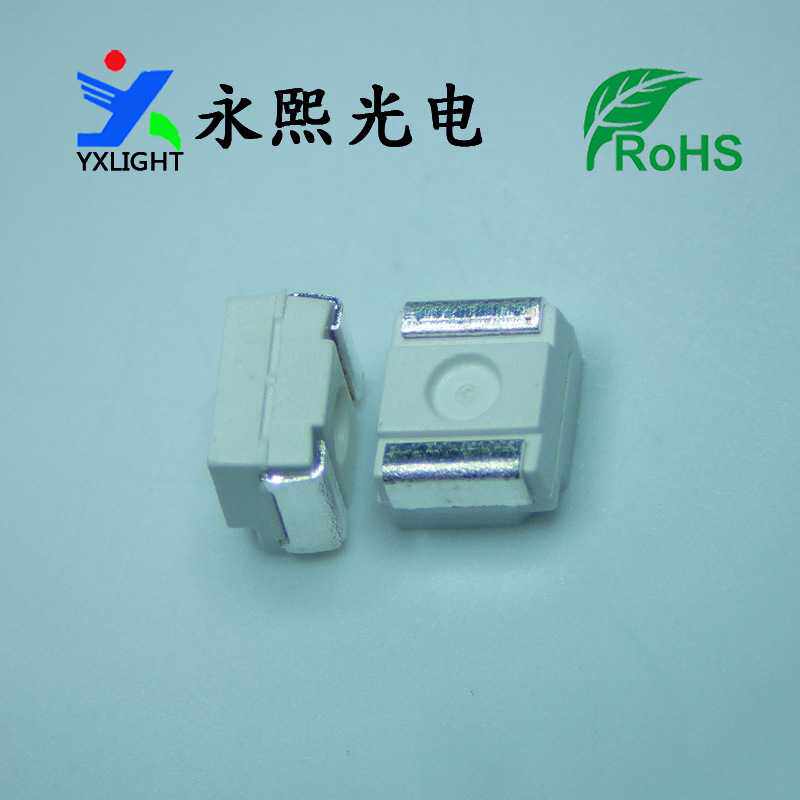 贴片紫光灯珠 3528紫色led发光二极管 3528紫灯 灭蚊验钞