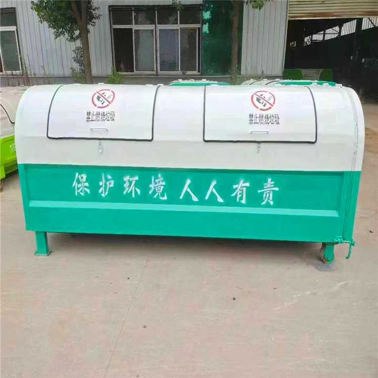 厂家供应3立方生活垃圾箱大型垃圾箱环卫垃圾箱三立方挂车勾臂箱