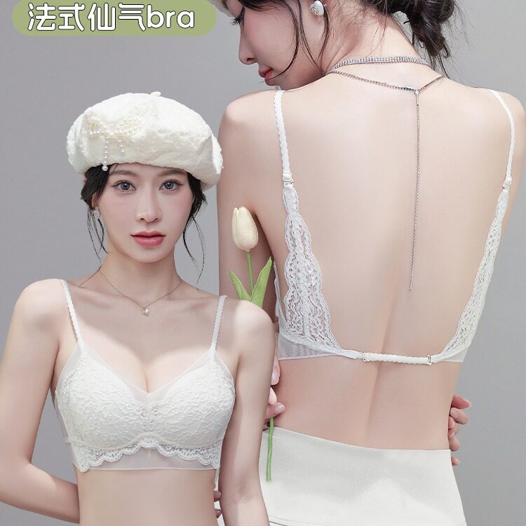 蕾丝美背文胸聚拢夏季薄款小胸