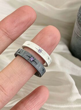 六芒星拉丝戒指男女对戒小众设计气质高级感简约百搭个性情侣对戒