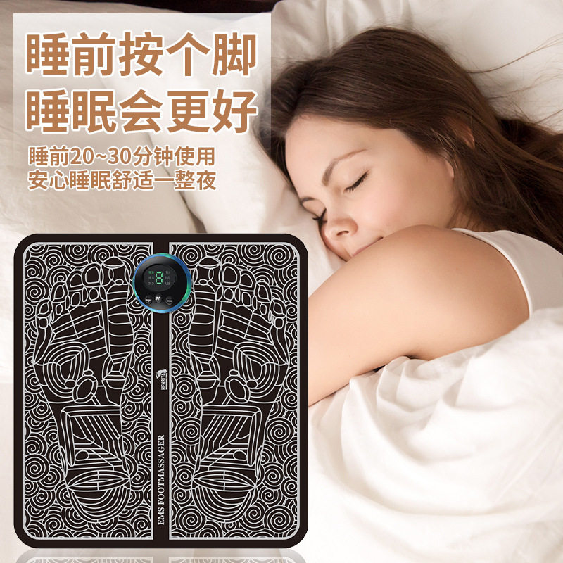 足底按摩器脉冲穴位足疗机脚底脚心按摩垫全自动智能按摩瘦腿神器