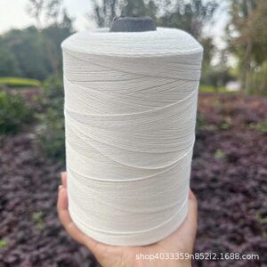 墨斗线工地放线专用包粽子绳档案袋纯白色涤棉绳捆绑打包封口棉线