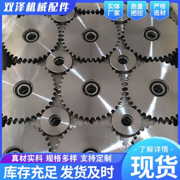 不锈钢齿轮链轮碳钢齿轮工业齿轮双排双节距传动件齿轮链轮