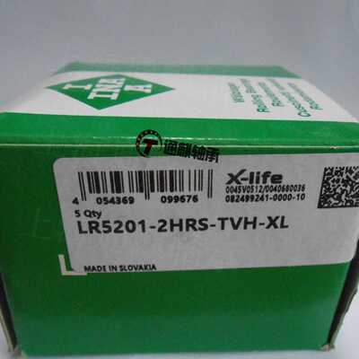 德国精密INA滚轮双向，两侧密封LR5201-2HRS-TVH-XL轴承