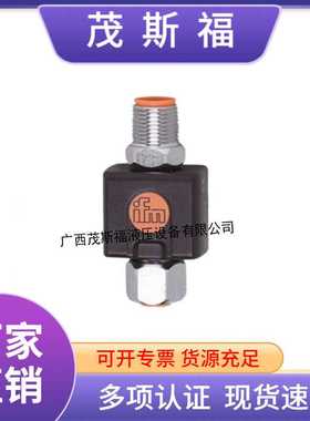 易福门IFM温度传感器TP3231温度传感器的估算单元热电阻探头