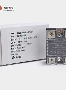 供应库顿KSI380D60-LM单相交流固态继电器 直流固态继电器