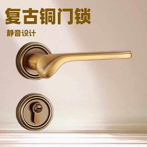 BAGB室内分体锁青古木门锁卧室房门锁美式黄古铜磁吸门锁大门锁