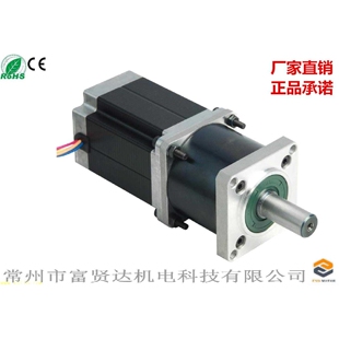 厂家热销 供应家电设备 57行星减速步进电机 减速比3.65/4.25