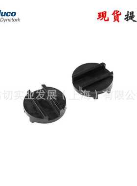 Huco 乙缩醛材质 Oldham 联轴器扭矩盘片 5个装 BCL.41