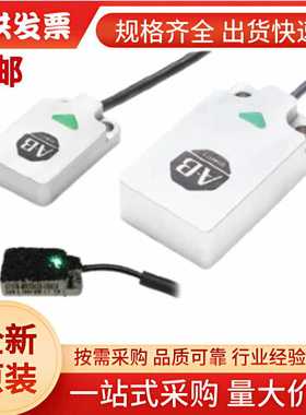 871FM-M10BA30-FD02 罗克韦尔 电感式接近开关 原装进口