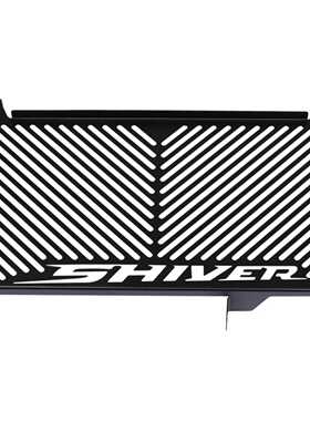 适用阿普利亚SHIVER 750 GT SHIVER 900水箱保护罩 散热网 水箱网