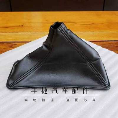 适用于陆地巡洋舰4500LC80自动挡杆防尘套自动波挂档杆皮套防尘套