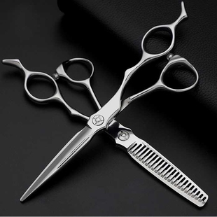 高档造型美发剪刀平剪牙剪女发专用无痕剪理发师理发剪刀厂家