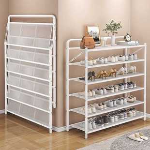 折叠鞋架多层家用免安装简易铁艺鞋子收纳出租房门口一拉就用鞋柜