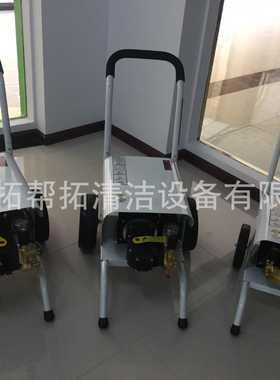 武汉派驰pc1204高压清洗机冷水3000瓦120公斤压力 直供