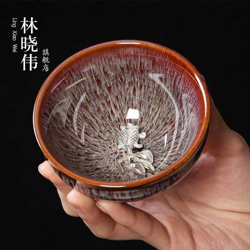 窑变陶瓷镶银茶杯天目盏品茗杯主人杯单杯功夫茶具茶盏茶碗建盏
