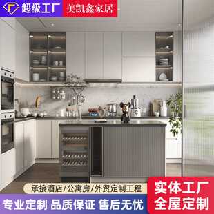 千年舟全屋定制柜工厂佛山定制万华禾香板材衣柜酒柜阳台柜家具厂