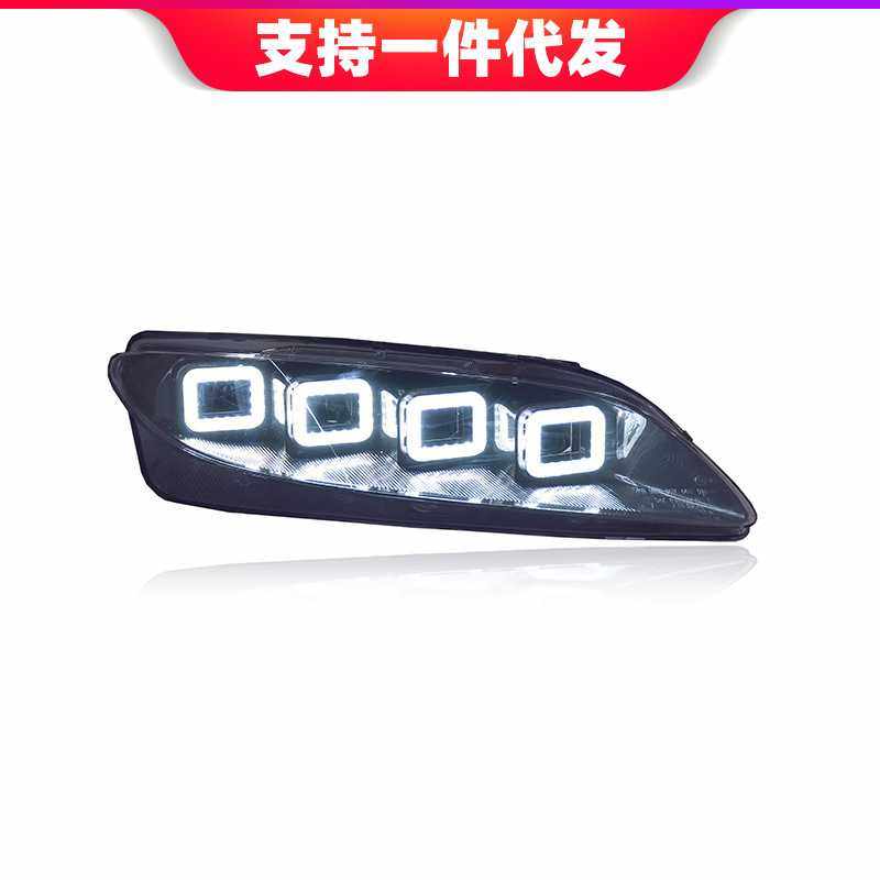适用03-15款马自达6大灯总成改全LED透镜日行灯流水转向布加迪款,模玩/动漫/周边/娃圈三坑/桌游,模型制作工具/辅料耗材,淘宝优惠券,粉丝福利购,淘宝优惠卷