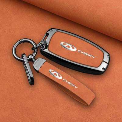 适用2024款奇瑞瑞虎8钥匙套瑞虎98plus鲲鹏版八pro7plus车探索06