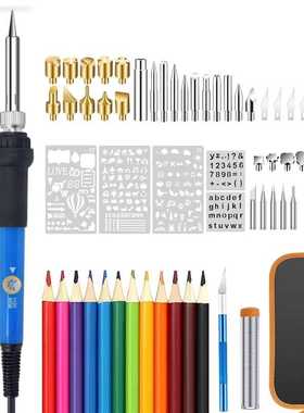 跨境60W开关调温电烙铁工具包 60PC雕花笔绘画雕刻烫画头焊接套装