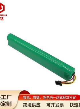 Botvac 70e 75 80 D85镍氢电池组扫地机器人电池12V适用Neato电池