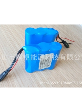 厂家自产直销26700-11.1V-4600MAH直流风扇锂电池组