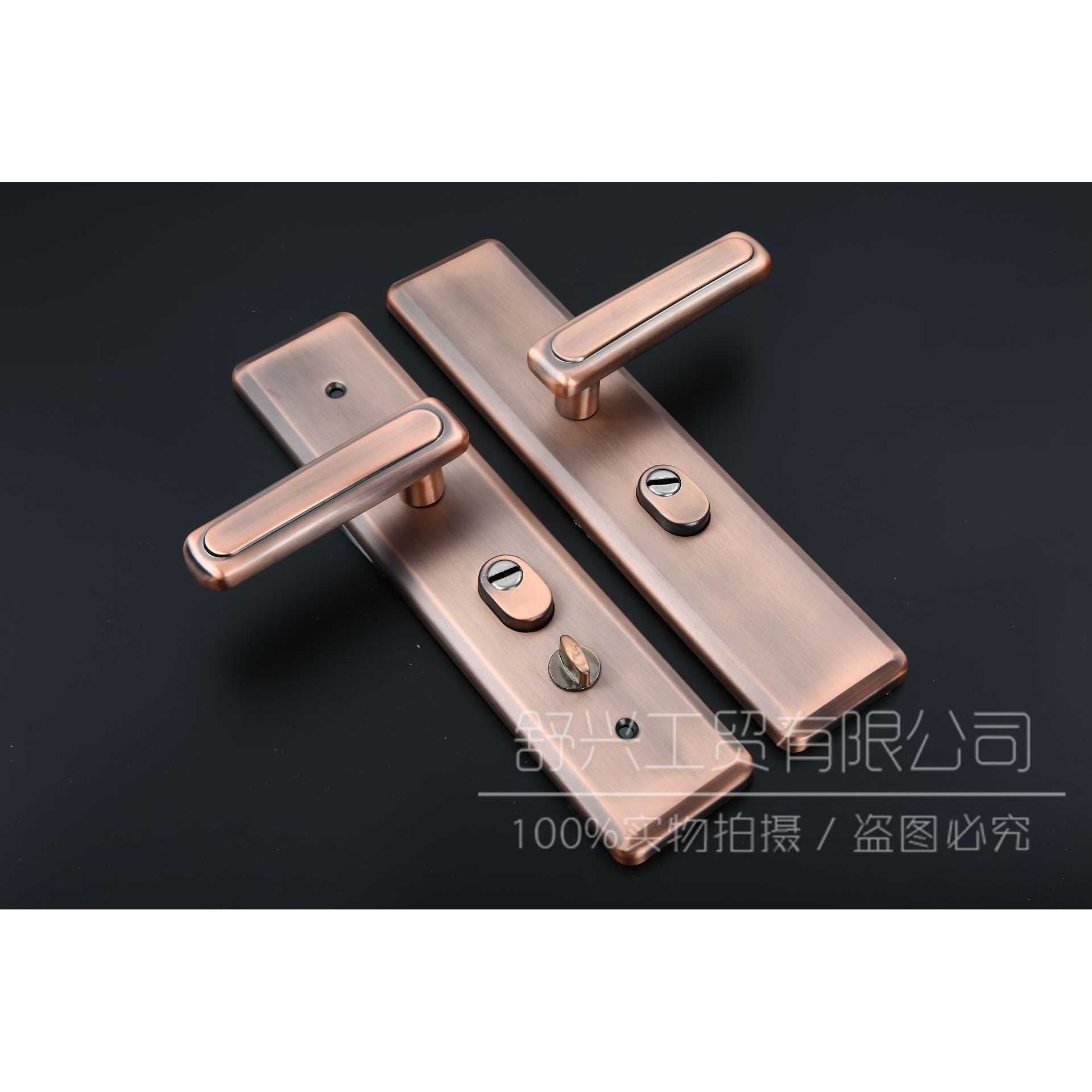 舒兴防盗门把手加强防撬加厚面板门锁老式门配件实心拉手大门把手