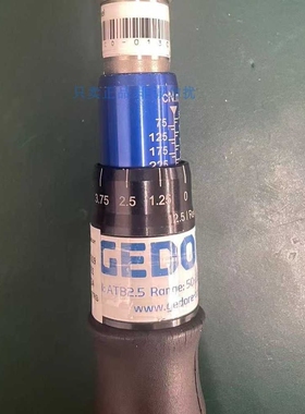 GEDORE扭力扳手ATB2.5吉多瑞ATB5 ATB10 ATB25 ATB50 ATB100