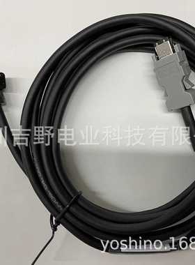 汇川单圈绝对值电机编码器线缆S6-L-P114-3.0/S6-L-P114-5.0