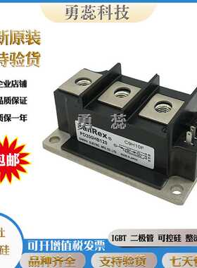 三社 PD200GB160 PK250GB40 PK250GB60 可控硅 原装进口