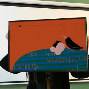 韩国插画师Daye 饰画卧室房间客厅背景墙 Kim金多艺潮流抽象卡通装