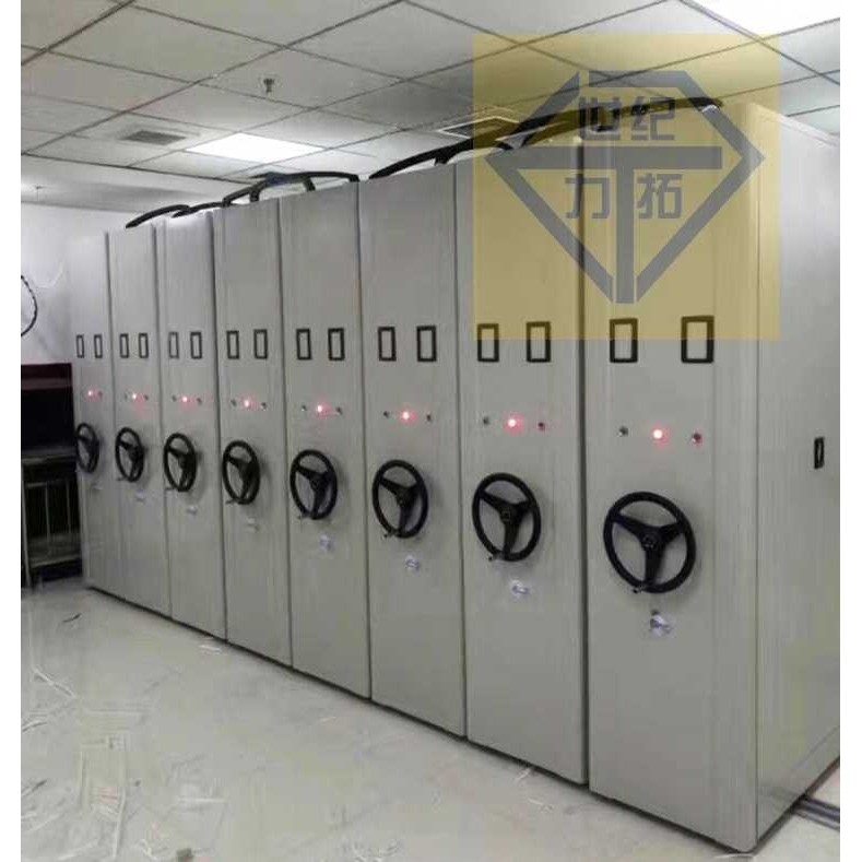 宁波厂家钢制手摇式财务密集柜智能电动文件底图柜移动档案密集架