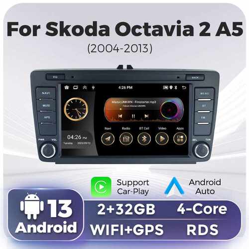 适用于Skoda Octavia 2 A5 2004-2013斯柯达明锐7