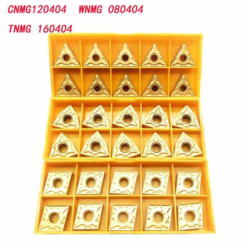 跨境数控 30件CNMG120404/WNMG080404/TNMG160404硬质合金车削刀