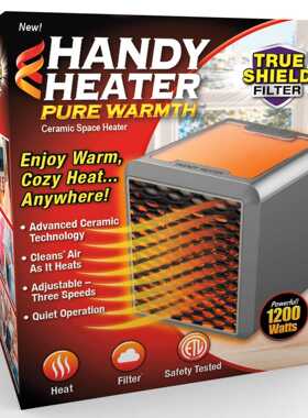 跨境款亚马逊电热风机暖风机 handy heater 办公家用取暖器加热器