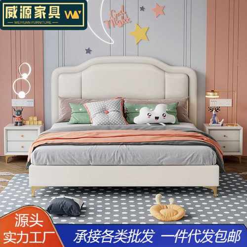 儿童床云朵简约软包公主床青少年单人床储物女生ins奶油风皮艺床