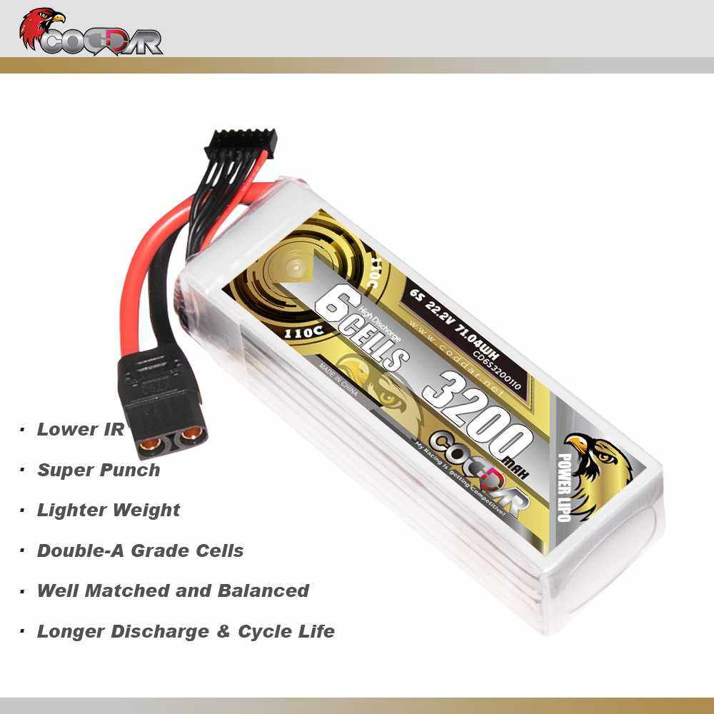 鹰氪CODDAR 3200MAH 6S 22.2V 110C长续航固定翼航模RC车模锂电池