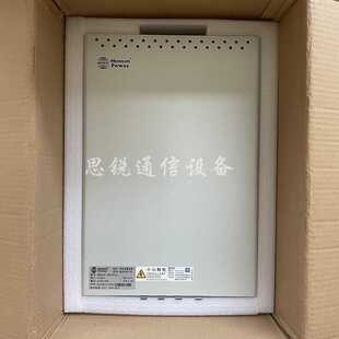 全新 铭普光磁MER048X-2K交转直电源模块2000W户外一体化电源防水