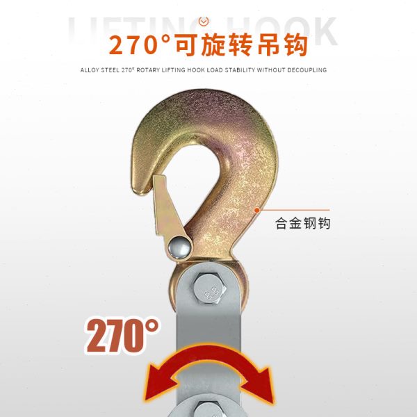 吊钩绳索省力滑轮组6倍省力组合滑车微型吊具楼吊物提拉小吊机