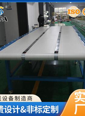 皮带输送机厂家供应碳钢烤漆非标皮带输送机皮带传送带输送设备