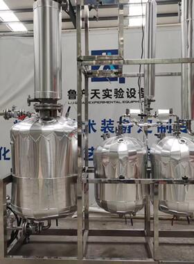 多管精馏塔实验室中小型设备半导体材料精馏设备电子级乙醇精馏装