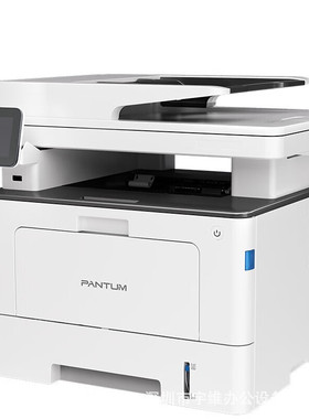 奔图BM5100FDN黑白激光四合一体机自动双面打印复印扫描传真