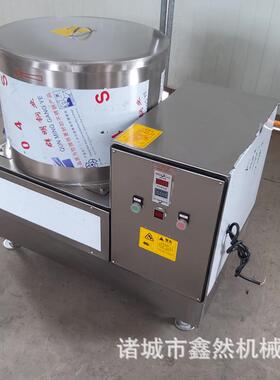 厂家工业脱水机大型不锈钢三足离心甩干机蔬菜食品五金脱油机